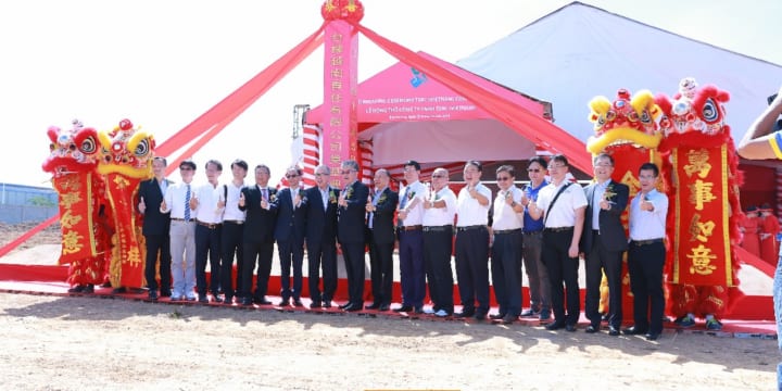 Công ty tổ chức lễ khởi công chuyên nghiệp giá rẻ tại Bình Thuận